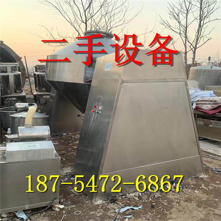 FQ10X2出售二手可倾式球磨机 双锥混合机