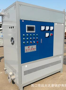现货240KW250KW电锅炉300KW400KW电磁承压常压热水锅炉