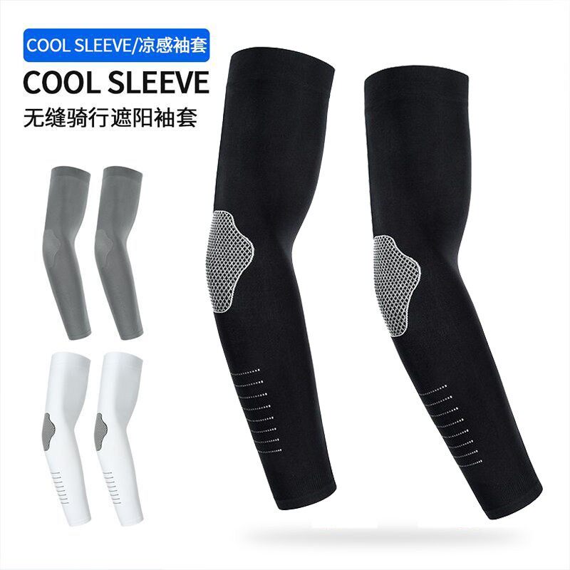 户外骑行防晒袖套男款士夏季冰丝薄款护臂运动手套开车冰袖高级黑