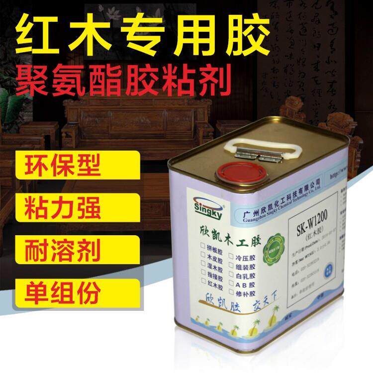 欣凯酸枝红木专用胶实木家具强力拼板胶榫卯组装胶花梨紫檀耐高温