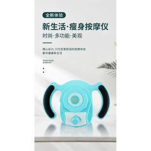 正品3d动魔手甩脂机腰腿瘦肚子减肥神器瘦小腹抖抖震机燃脂全身抖