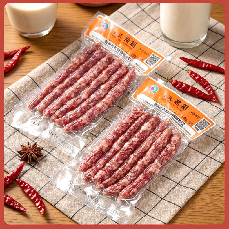 东瓯腊肠温州特产腊肠香肠煲仔饭腊肠下酒菜下饭小吃年货腊味