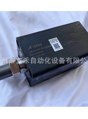 君帆JUFAN液压油缸JECX-A-IN-LA薄型模具液压缸小型立式卧式油缸