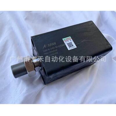 君帆JUFAN液压油缸JECX-A-IN-LA薄型模具液压缸小型立式卧式油缸