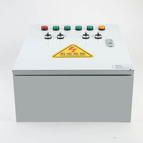 4KW潜水泵排污泵启动柜浮球型二用二备水泵控制箱控制柜配电箱
