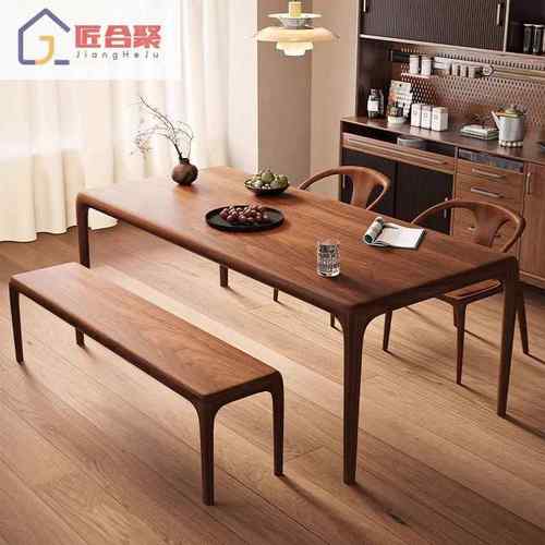 北欧实木餐桌家用简约长桌轻奢原木长方形饭桌书桌茶桌胡桃木桌子