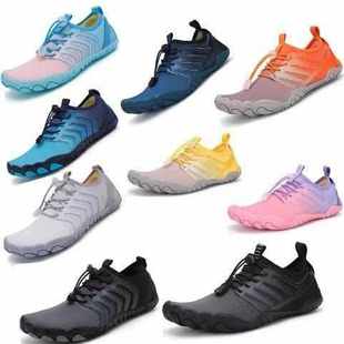 涉水游泳鞋 跨境新款 户外游泳沙滩鞋 溯溪鞋 代发 徒步登山五指鞋