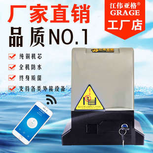 江伟亚格平移门电机一体机电动遥控开门机平开门别墅电动门机