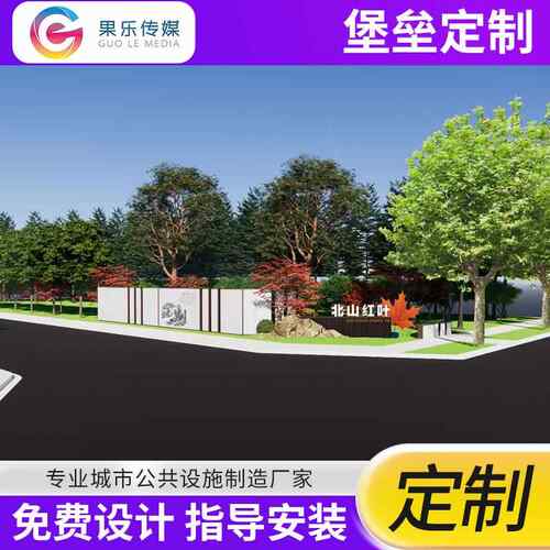 型精神大堡导垒视牌场停车场767地标牌园商区不锈钢导视牌景观雕