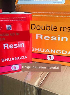 绝缘材料胶双大胶树脂胶，Pef板，海绵橡塑板，特种红双大管
