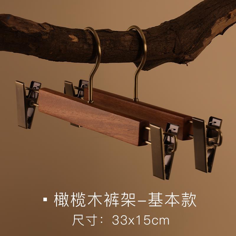 高档倍町实木架家用挂衣服架木架质无衣痕挂衣撑西装大衣服装衣店