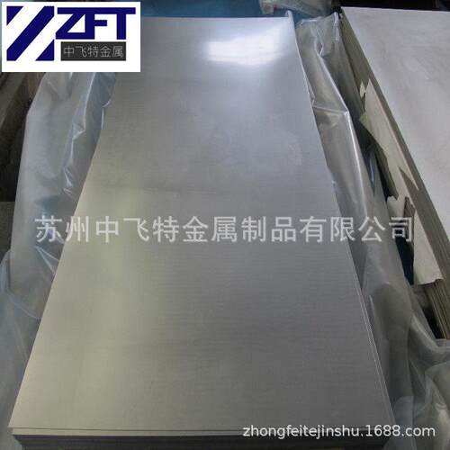 江苏供应TA2纯钛板耐腐蚀TA1钛合金板TA2钛板厚度0.5-150MM