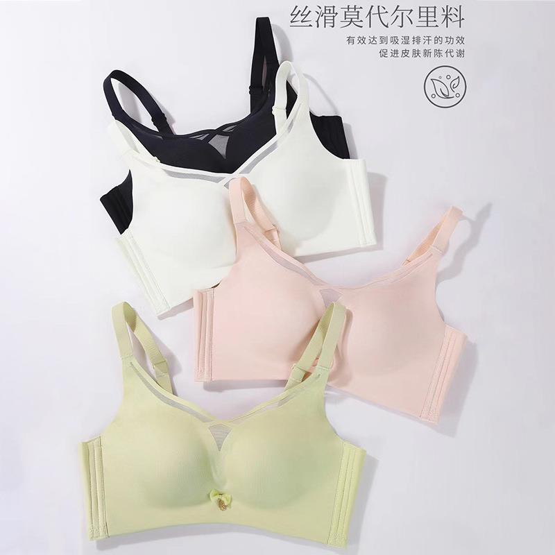 bra ring steel no sexy cup non-empty thick and medium chest