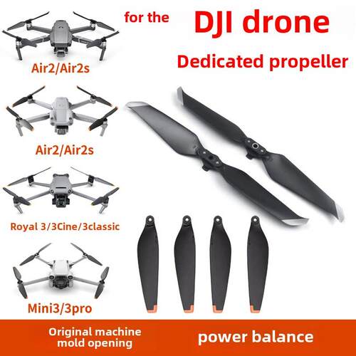 适用于大疆Mavic 2 Blades Air2S/ 3/Mini3Pro/Mini2/Se无人机螺