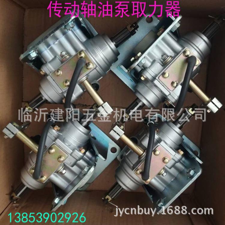 三轮车液压自卸改装 液压翻斗中置转换器 油泵取力器 三轮车配件