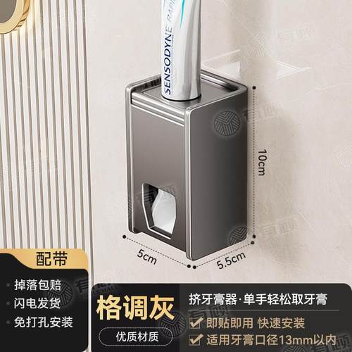 吹风机电吹风架子吹风机置物架