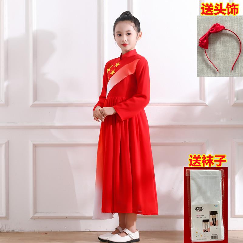 正品童儿琴童合唱演出服男少年中国说毕业照歌朗诵红歌女童钢表演