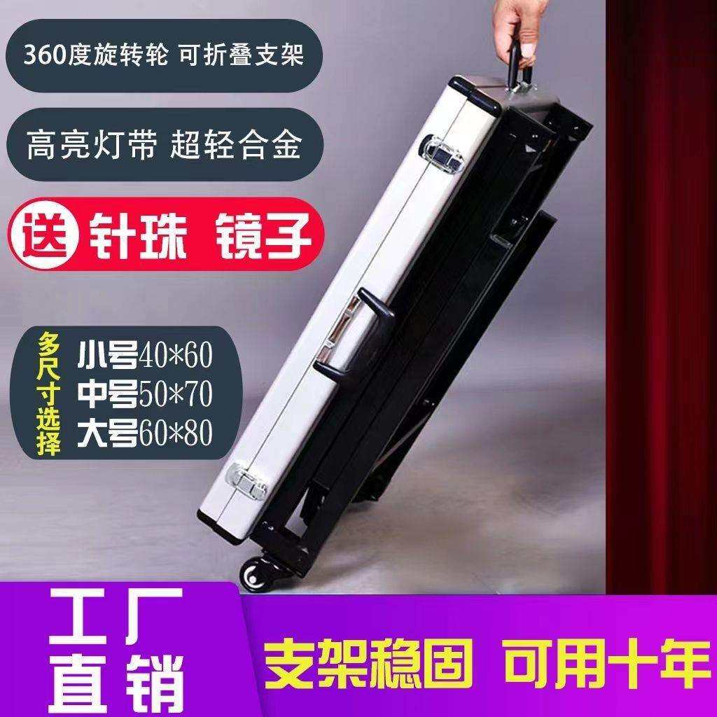 加厚合金便携式夜市摆摊耳环地摊箱多功能可折叠饰品展示架桌