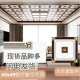 窗格厨哑板450吊顶扣集成欧式 中式 白板铝天花 450卧室 房客顶天花