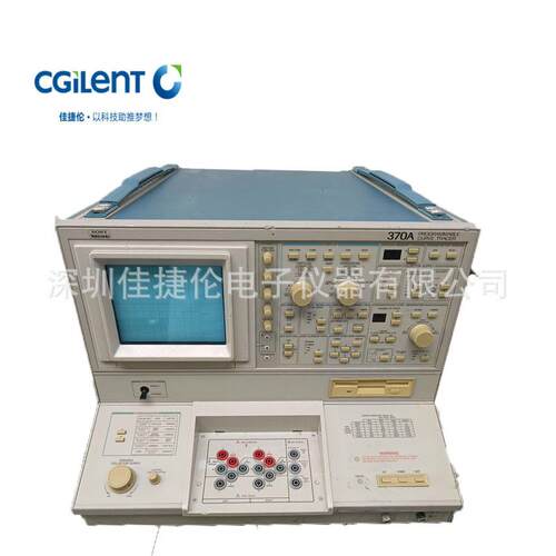 Tektronix370A/TEK370A晶体管测试仪  价格另议