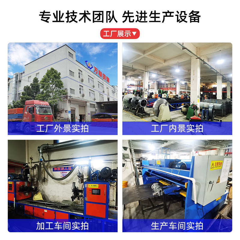 轻型货架定制简易加厚家用免安装蝴蝶孔轻型货架仓储架储物架批发