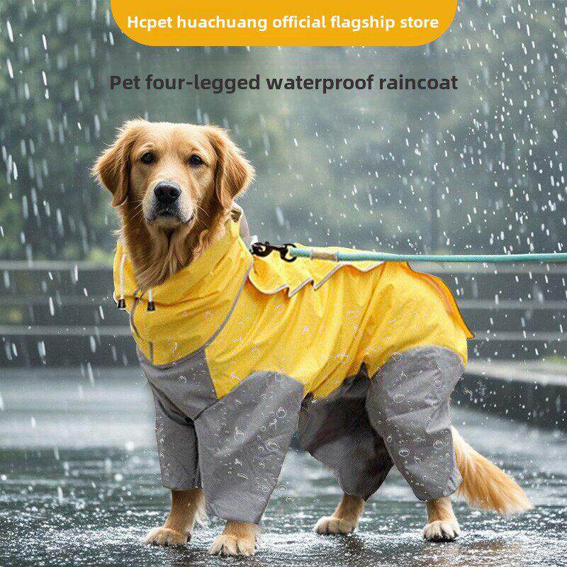 狗雨衣中型和大型狗四足全包萨摩摩哈士奇拉布拉多金毛猎犬雨披防