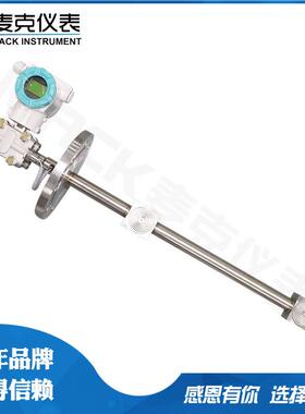度在线密度 插入式密度 计防腐MPM5300在线计密计 在线浓度计