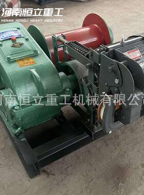 JK1T-JK2T建筑卷扬机 断电自动刹车 建筑工地起重机 电动卷扬机