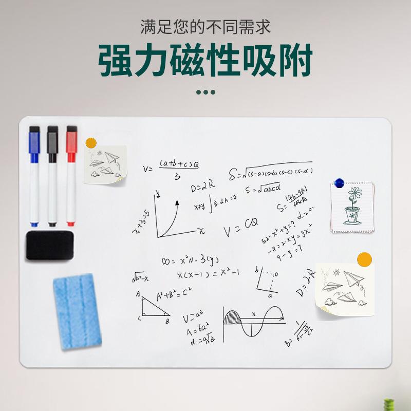 厂家直供优质可擦式单面的软白板磁性写字留言办公企业家庭软白板