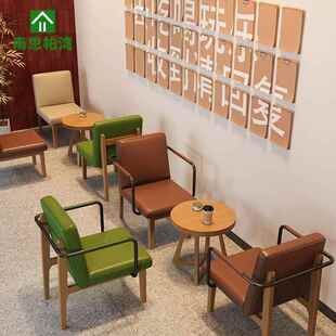 休闲咖啡厅卡座沙发商用饮品店书屋清吧汉堡店奶茶店实木桌椅组合