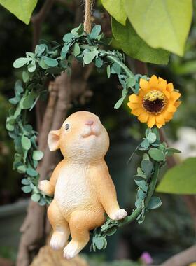 户外庭院装饰品客厅摆件创意阳台动物挂件卡通兔子树脂工艺品雕塑