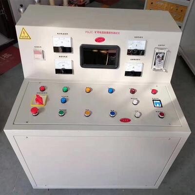 测量精度高矿用电缆综合探伤仪 SHKY-80矿用电缆综合探伤仪