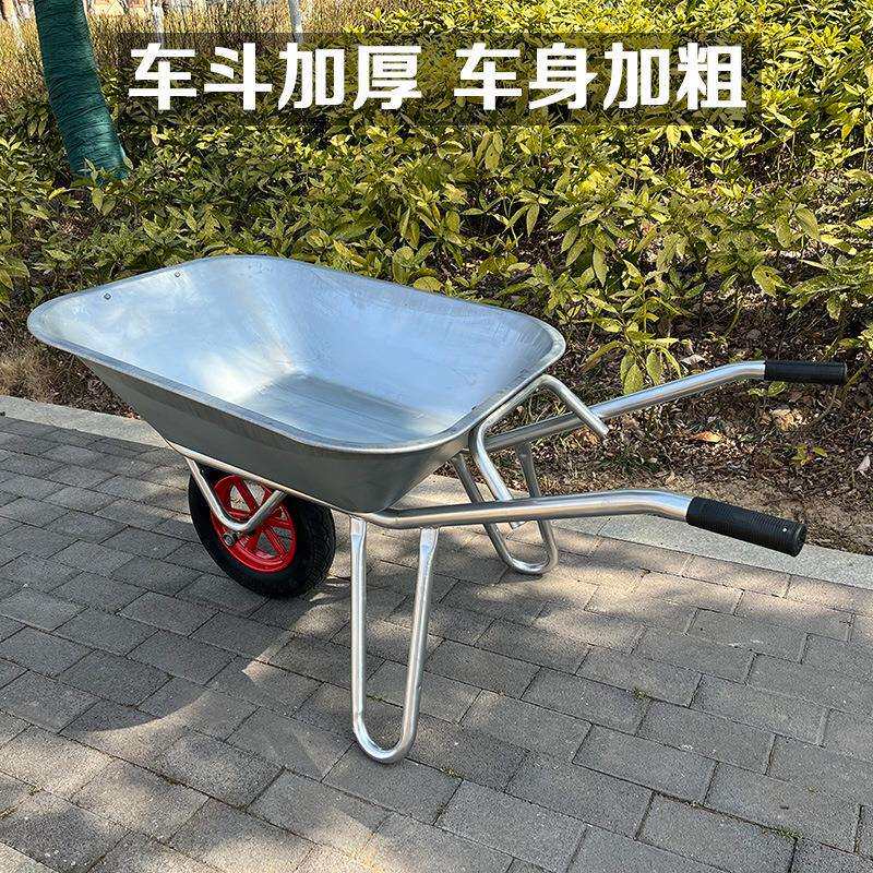独轮车农用单轮儿童地推沙灰车泥土建筑翻斗肥料手推折叠