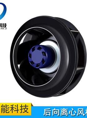 德国博乐风机 后向AC离心风机 BL-B250A-2E-C01-01风机