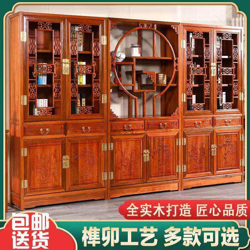 实木书柜中式储物柜置物架客厅多宝阁金花梨木书架三组合玻璃书橱