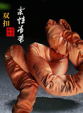 100吨柔性吊带环眼型100t20米双扣吊装带 100T8M12M15M纤维软带