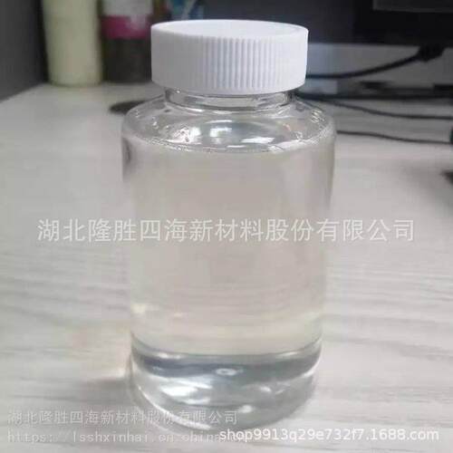 隆胜四海云母发热器板片粘结用树脂SH-9021