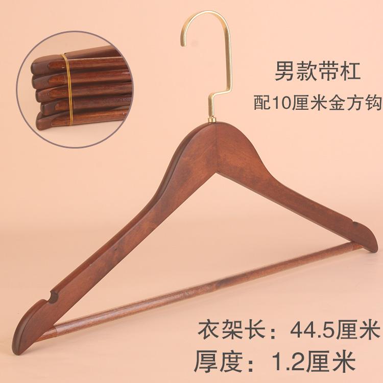 高档服装实木防滑衣架男女款复古店木质衣服架店金酒色钩衣邮撑包