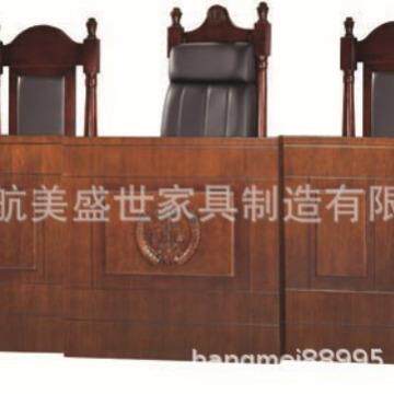 实木陪审台审判桌学校模拟诉讼桌古典中式书记桌听证桌椅组合