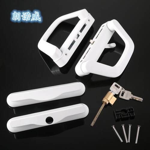 阳台门对接门锁隔断对开拉手推拉门锁双边锌合金豪华移带钥匙门锁