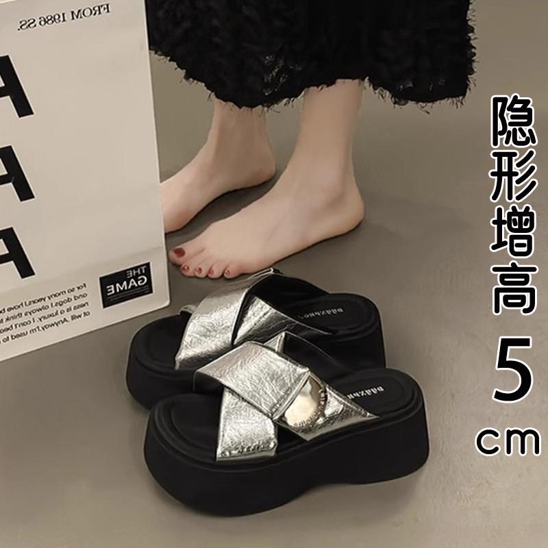 香港真皮厚底踩屎感凉拖鞋女夏外穿2026新款松糕软底增高沙滩凉鞋