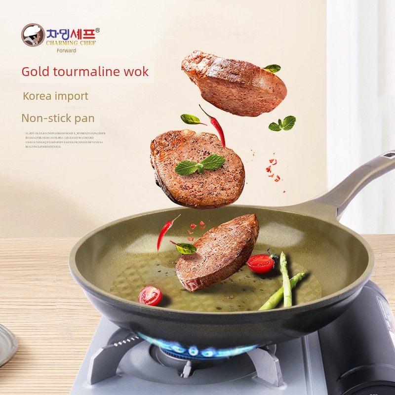韩国进口CharmingChef叉夫黄金陶瓷涂层不粘锅煎锅平底锅煎鱼烙饼