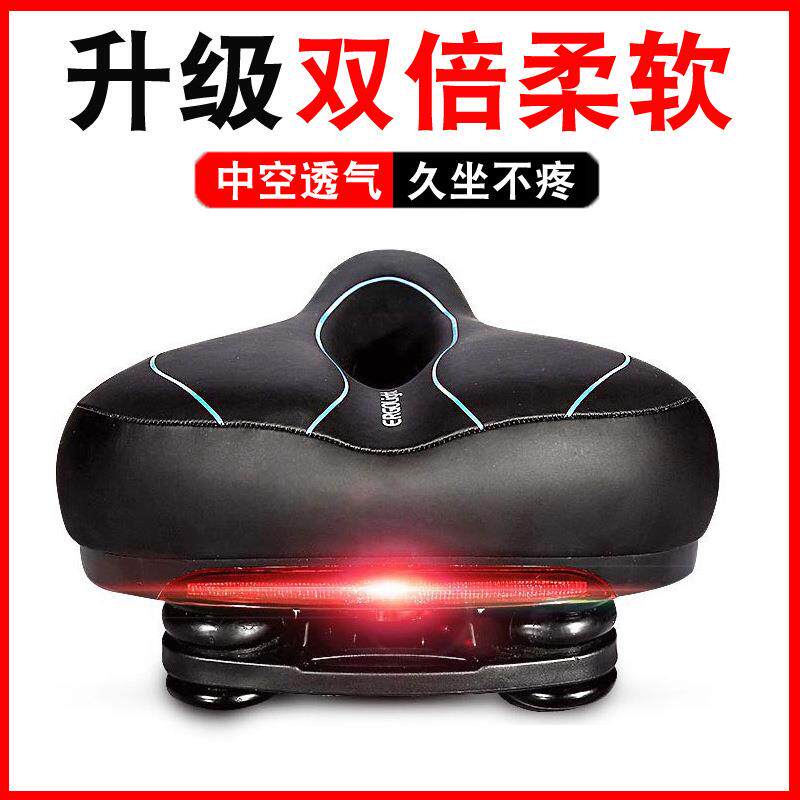 通用加宽大超软减震加厚自行车坐垫动感单车山地座垫长途骑行