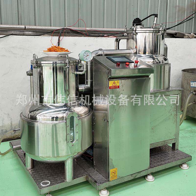 商用蚕豆真空油炸机坚果青豆负压低温油炸线
