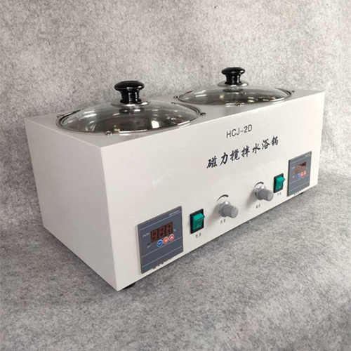 HCJ-2D两孔磁力搅拌水浴锅   数显单独控温搅拌水浴锅