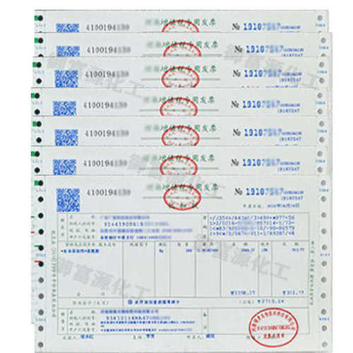 无水柠檬酸食品级 酸味调节剂保鲜清洗剂 无水柠檬酸山东英轩