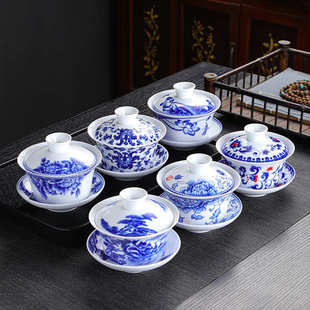 高白瓷加大300ml青花盖碗茶碗大碗元青花三才碗三炮台八宝茶盖碗