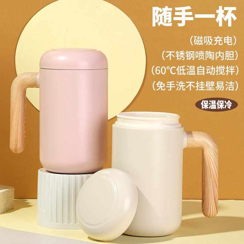 304不锈钢吸盘马克杯创意不倒杯咖啡杯家用办公室带盖防倒茶杯