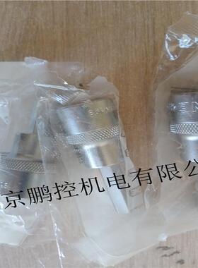 TONE内六角套筒4H-08