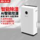 先锋家用除湿机大功率别野地下大面积抽湿器商用除湿器静音吸湿机